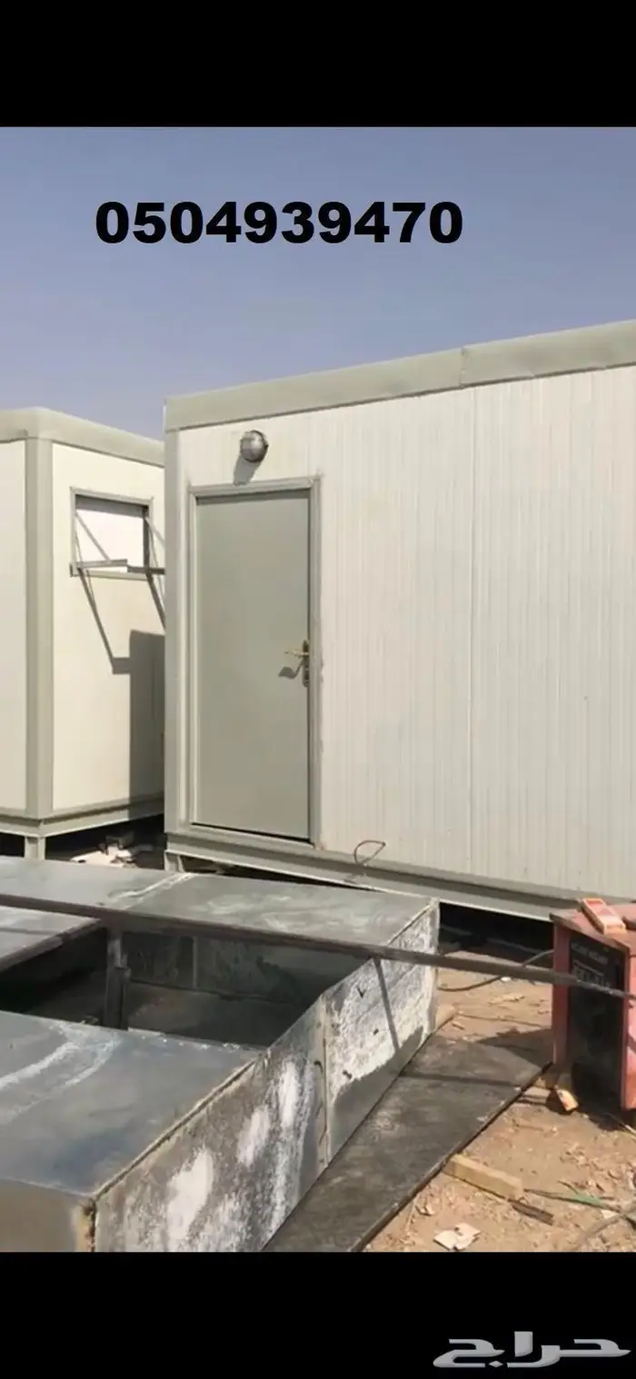 بركس غرف جاهزة برتبلات برتاكبن 25