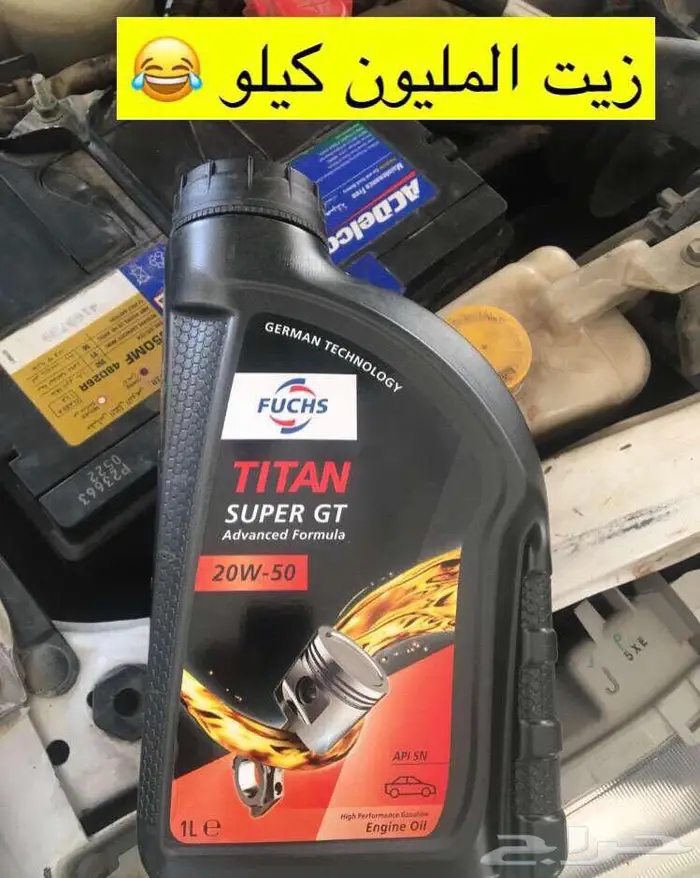ددسن ماشي 900 ألف 2