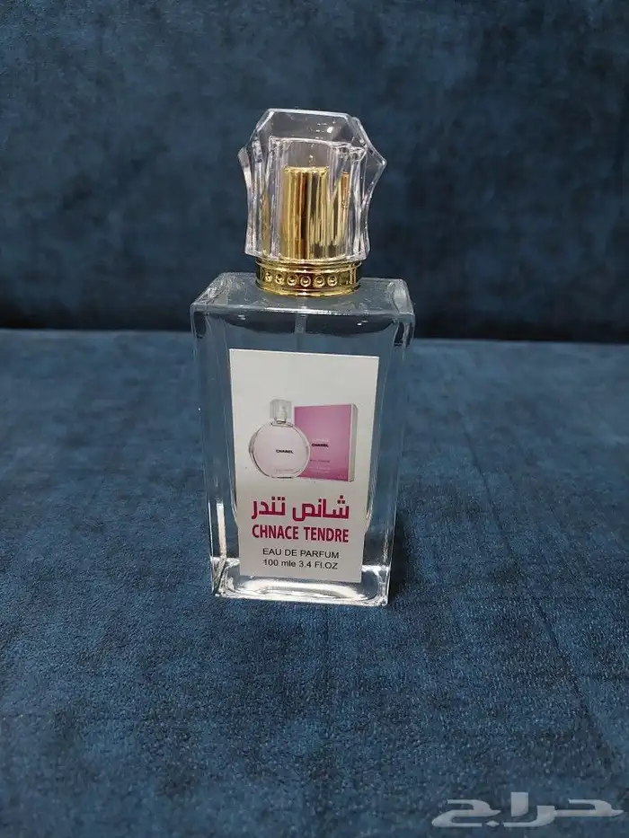 عطور فخمة بسعر مناسب مستوحاه من الماركات 0