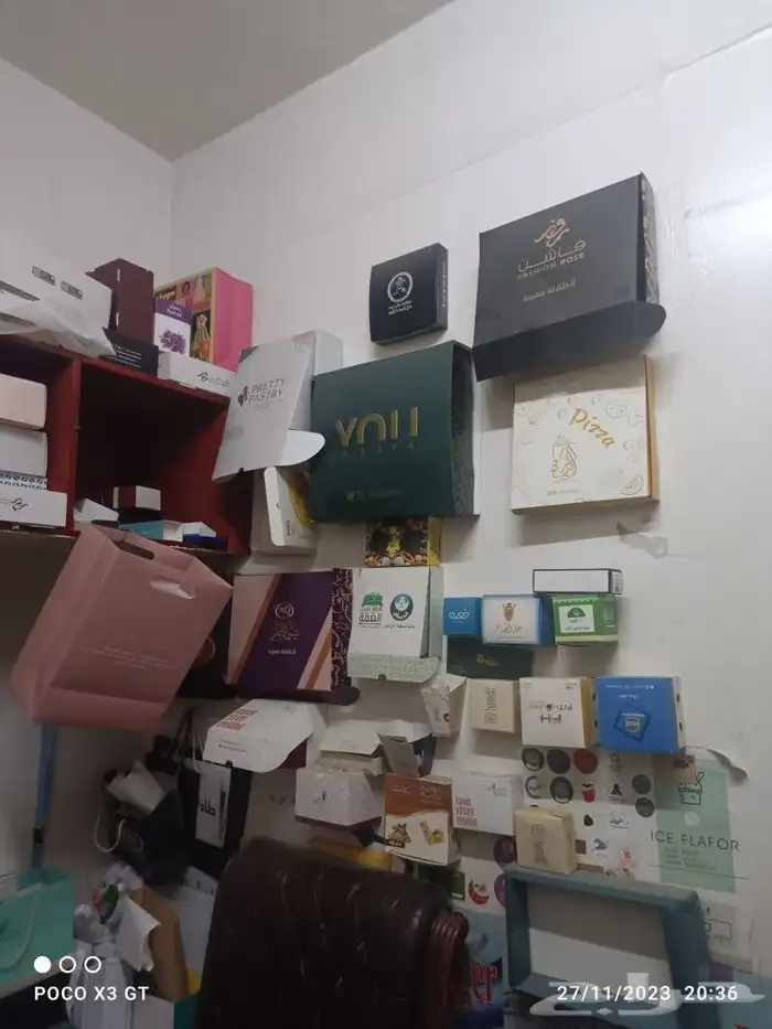 (مطابع) _تنفيد جميع انواع المطبوعات_ ستكرات_ بوكسات _شرايط 4