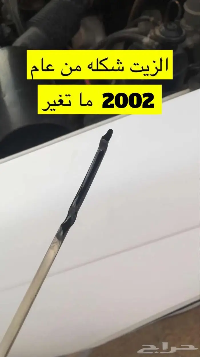 ددسن ماشي 900 ألف 1