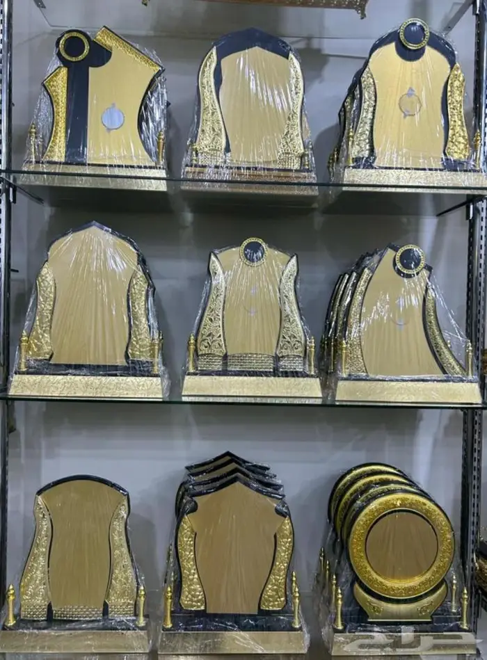هدايا دروع 2