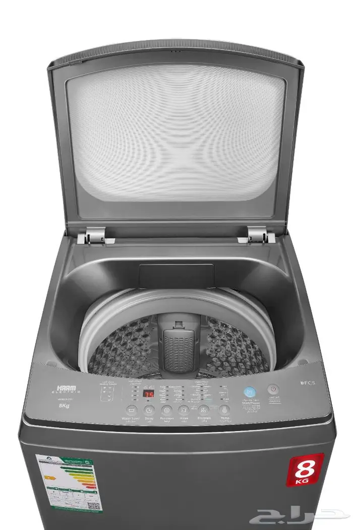يتوفر لدينا غسالة هام تعبئة علوية 8 كيلو فضي HWM8S-21N 1