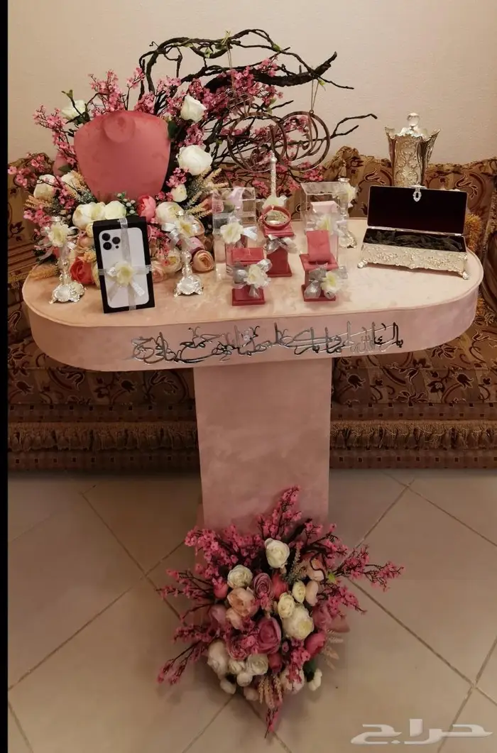 عربية شبكة عربية ملكة استاند 0