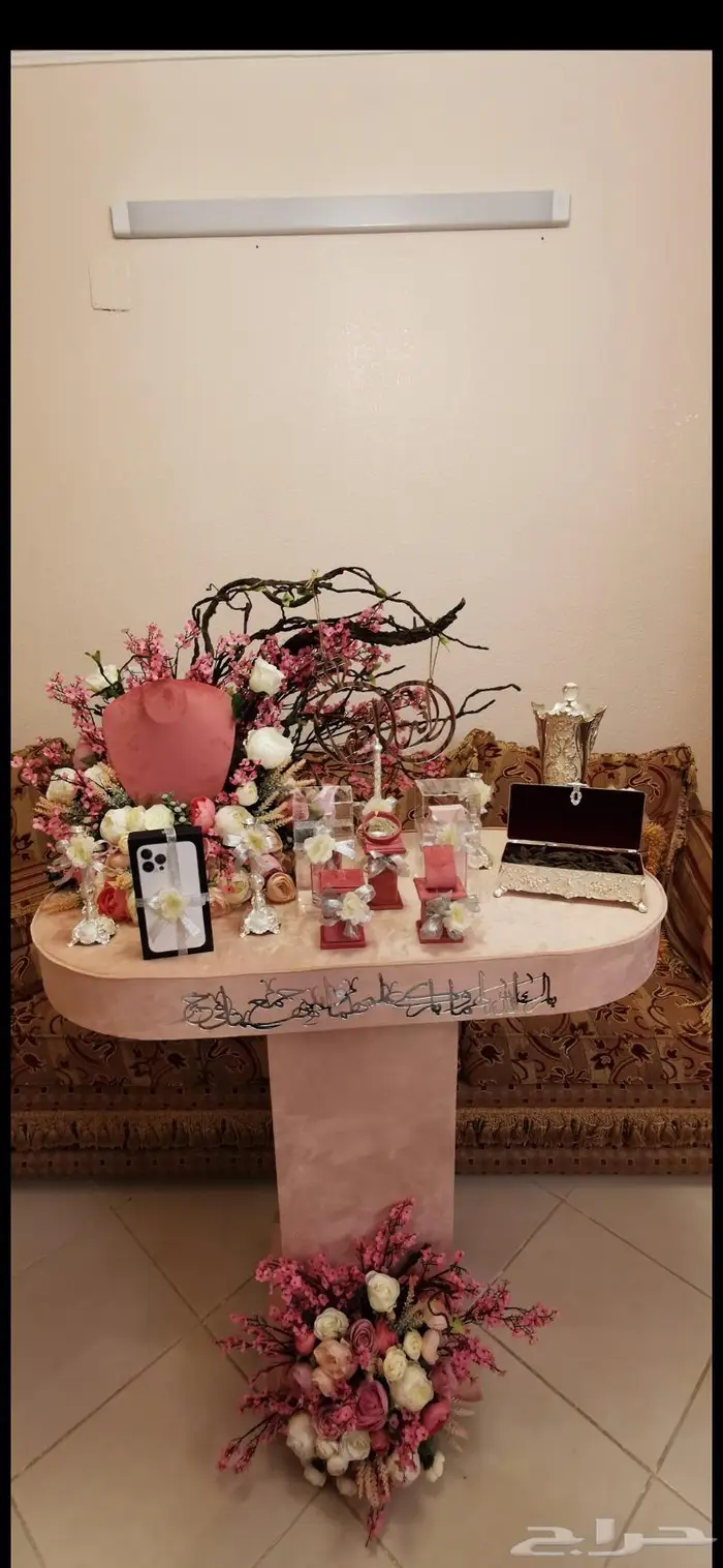 عربية شبكة عربية ملكة استاند 1