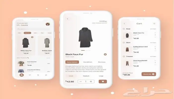 تصميم واجهة مستخدم احترافية لأيفون وأندرويد UX UI 3