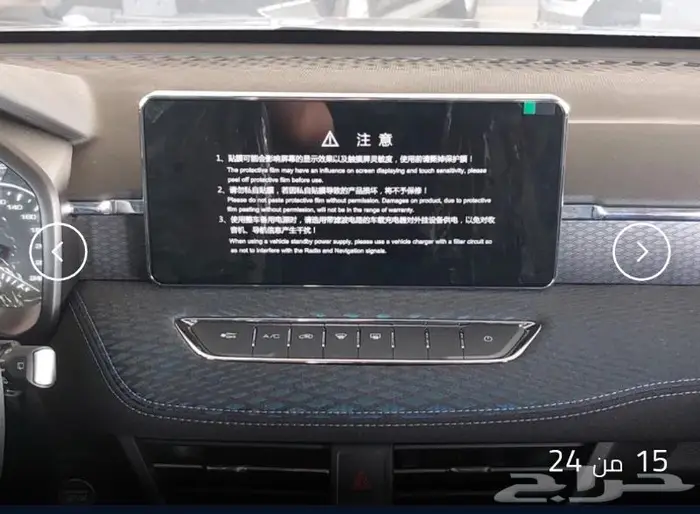 إيجار منتهي بالتمليك تواصل رقم ( 054020655l ) 11