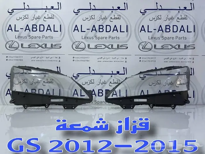 قزاز شمعات لكزس LEXUS GS 2012-2015 2