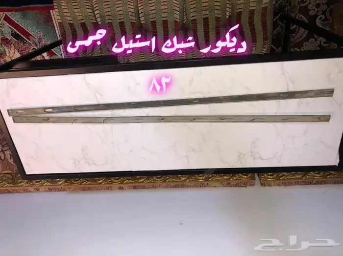 قطع غيار جمس82 ولاندكروزر 2