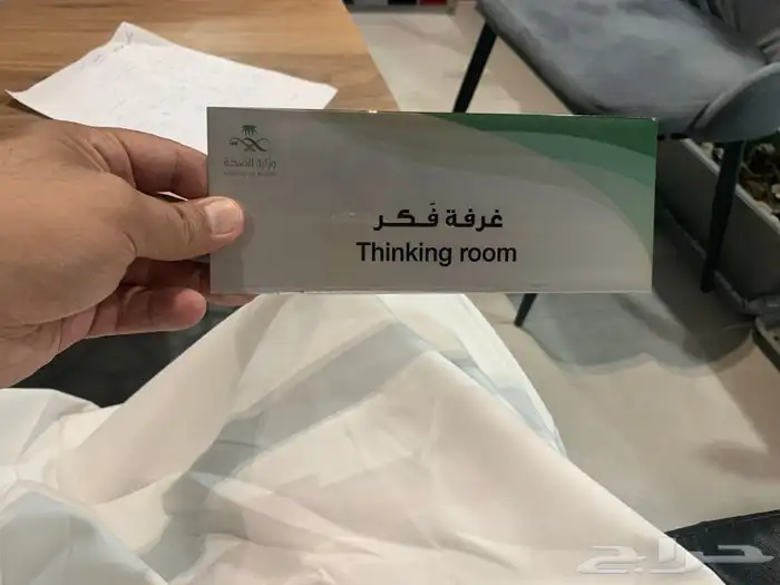 لوحة محل لوحة فود ترك بنر دعاية طباعة اكواب استيكر سيارات 23