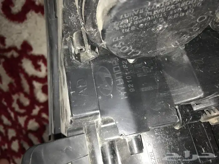 شمعه النترا 2