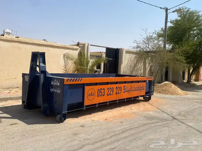 حاويه للايجار في المزاحميه 0