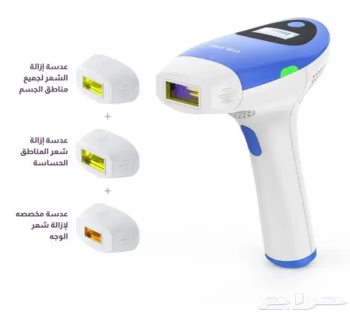 جهاز ليزر ملاي T3 جديييد بتغليف المصنع 0