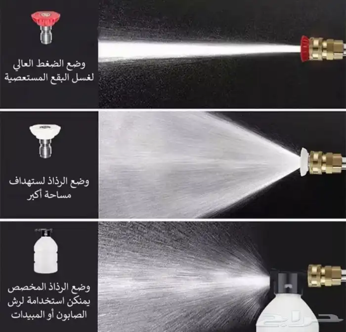 مضخه غسيل السيارات 4