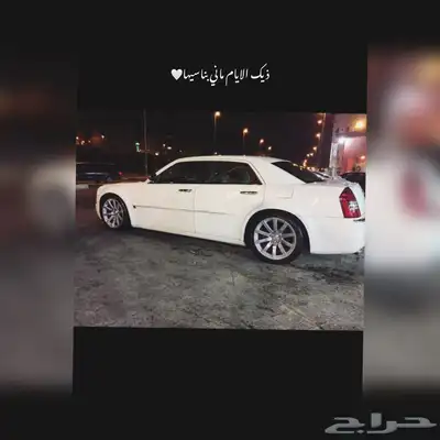قطع كرايسلر مستعمل اصلي 2005 2010 1
