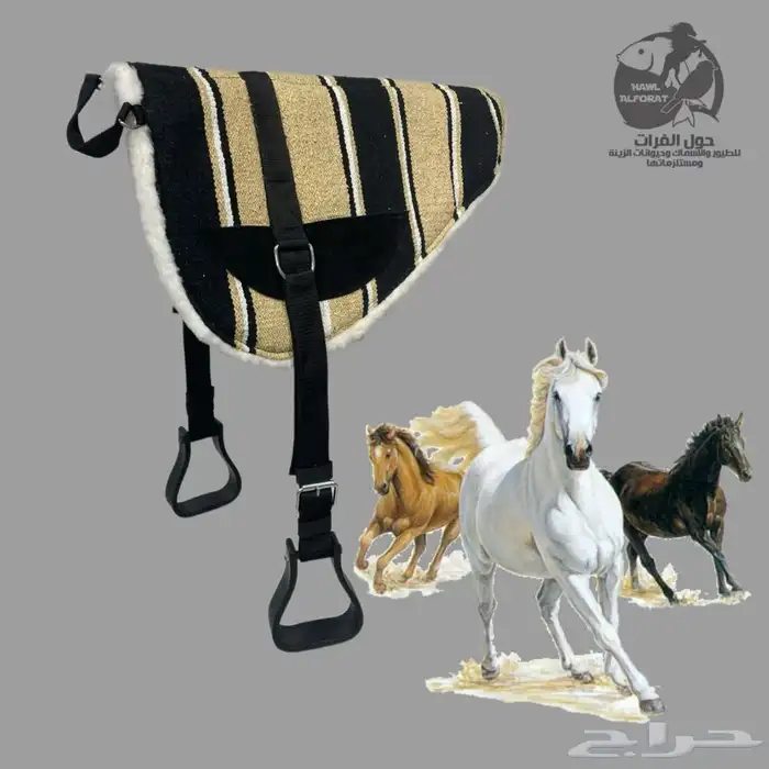 لبادة خيل و لبادة ركوب 14