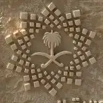 نحت شعارات ومجسمات 7