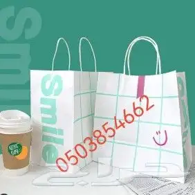 طباعة أكواب مطابع طباعة دعاية وإعلان أكياس اكرليك 2