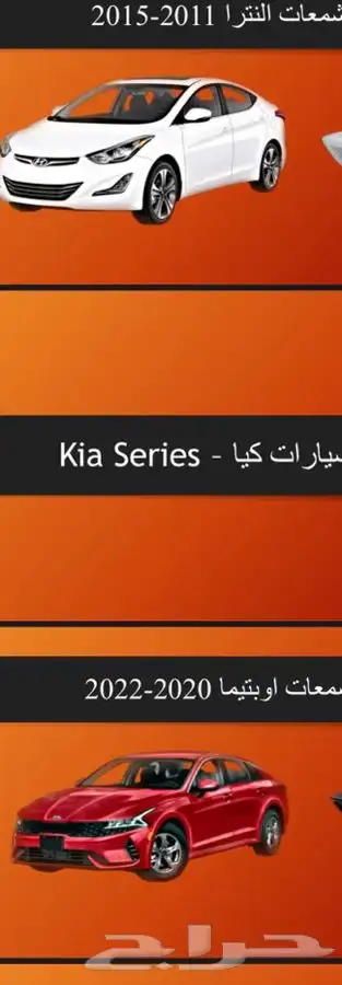 قزاز شمعات 5
