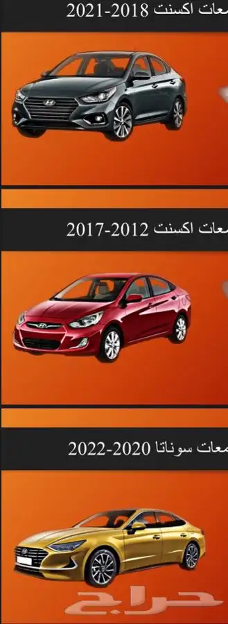 قزاز شمعات 2