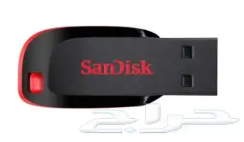 فلاش ميموري 64GB 0