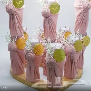 توزيعات باجورات 0