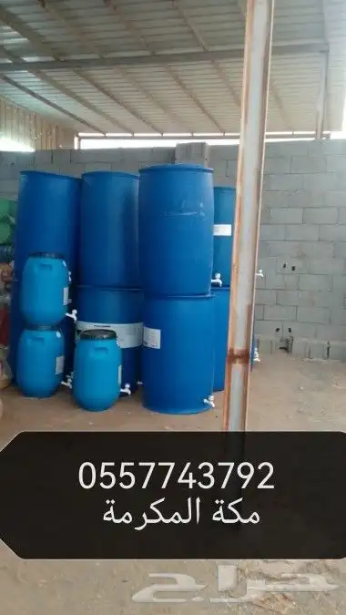 سقايات وعلافات اسعار جملةمع نهايه السنه 2024 3