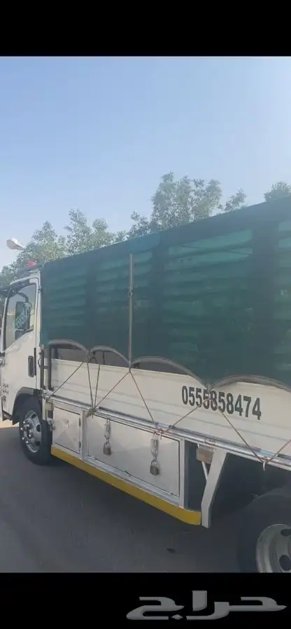 نقل عفش واثاث دينا الخرج الرياض الحوطه حرض الحريق الاحساء 2