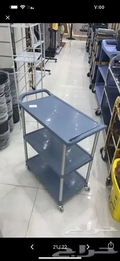 عربية تقديم فندقي. عربية نظافه 1