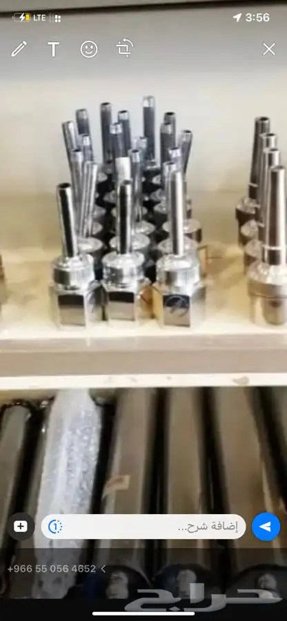 مصبات شلالات 36