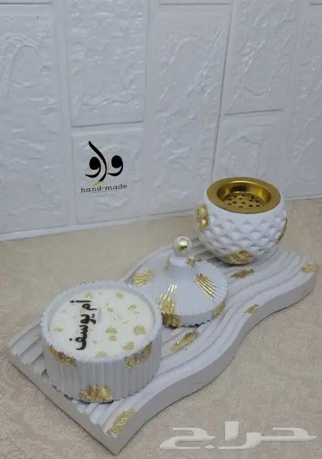 مبخره هدايا توزيعات 0