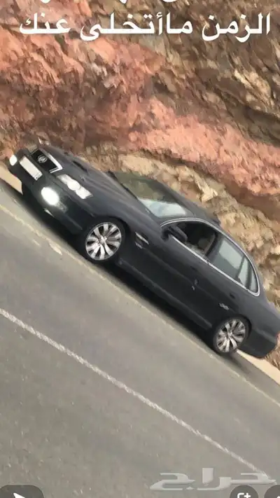 قطع كوابرس وترهيم من 6 ل8 0