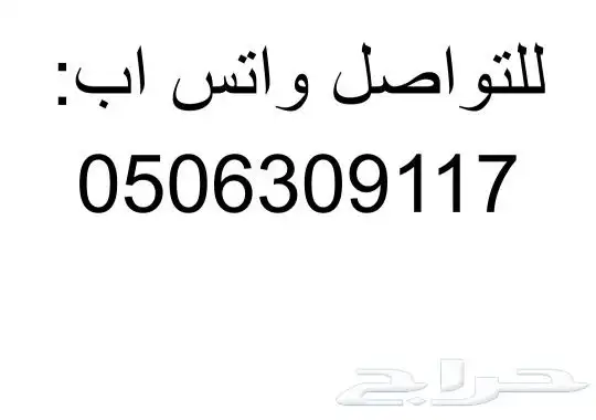 برمجه وعمل مشاريع وحل واجبات برمجة 1