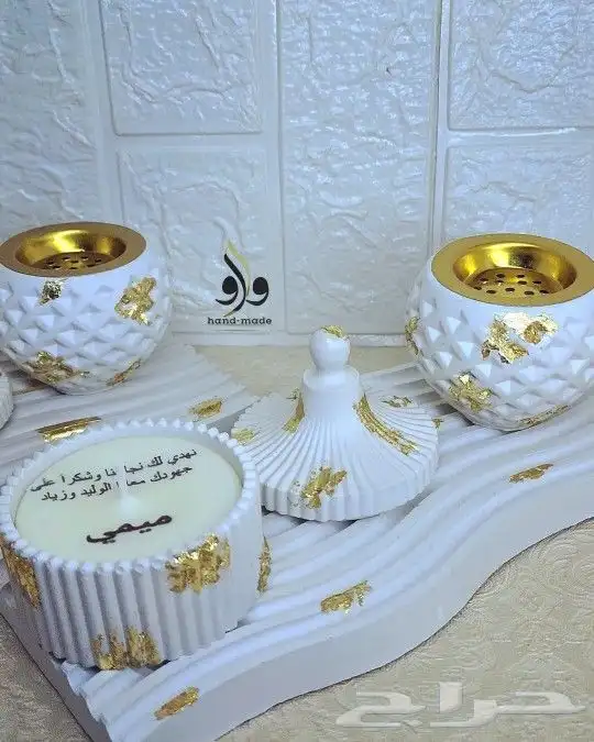 مبخره هدايا توزيعات 2