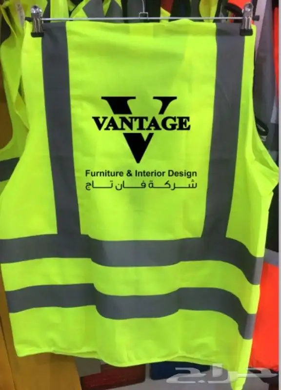مطابع مطبعه بوكسات أكياس اختام استيكرات 1