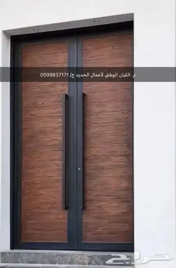 أبواب كلادنج سحب وثابت أشكال جديدة - نجران 2