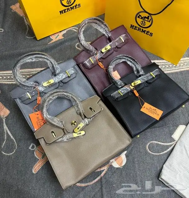 عرض شنط هرمز درجة اولي 1