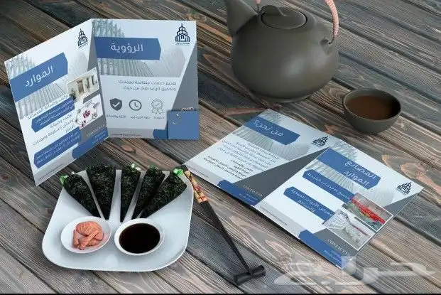 مطابع مطبعه بوكسات أكياس اختام استيكرات 8