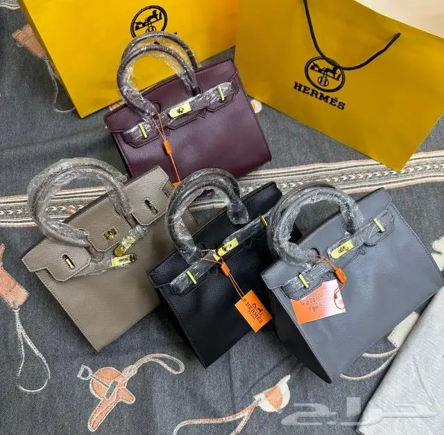 عرض شنط هرمز درجة اولي 8