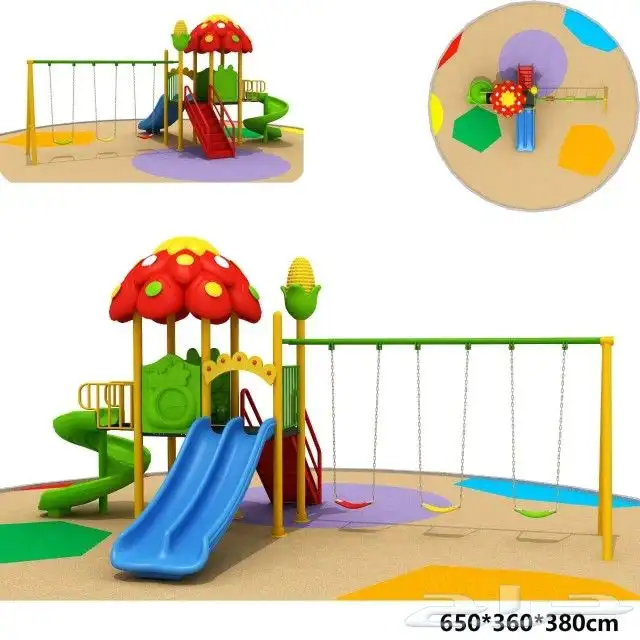 مراجيح و زحاليق و نطيطات 1