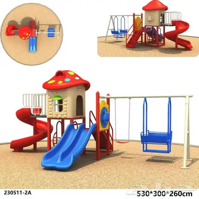 مراجيح و زحاليق و نطيطات 4