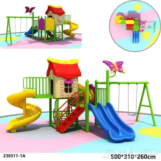 مراجيح و زحاليق و نطيطات 9