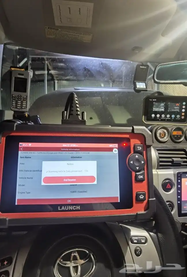 فحص وبرمجة . 0