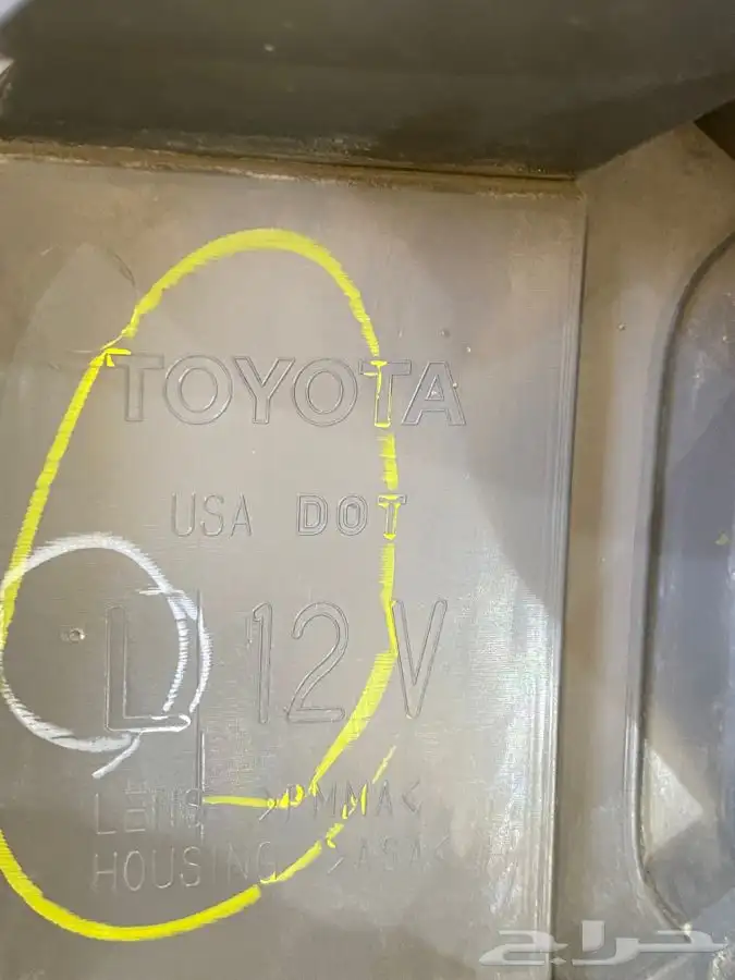 للبيع قطع تندرا وسكويا 5