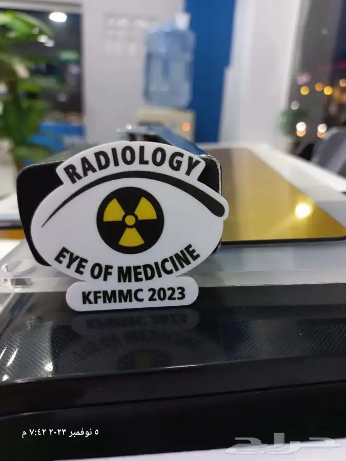 لوحات   اختام  استكر   بنر   مطبوعات 1