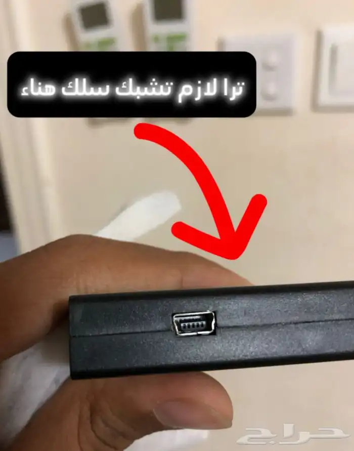 محول سلك الالوان لHDM 3