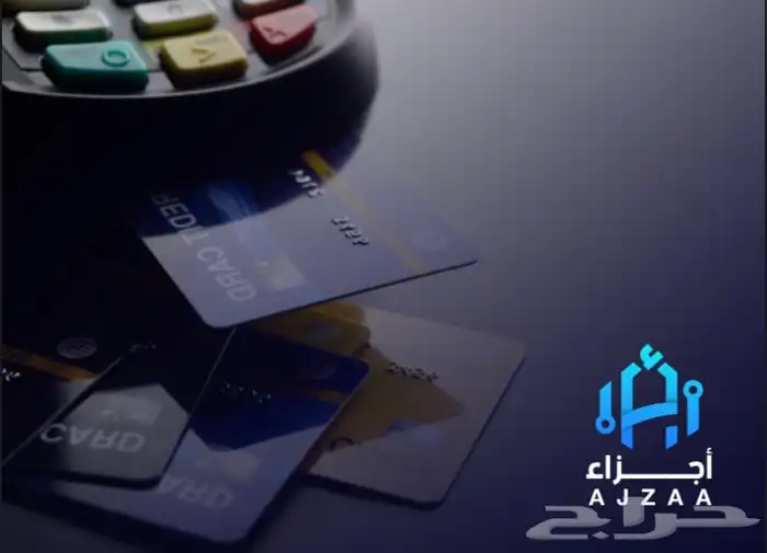 شعار مميز 61