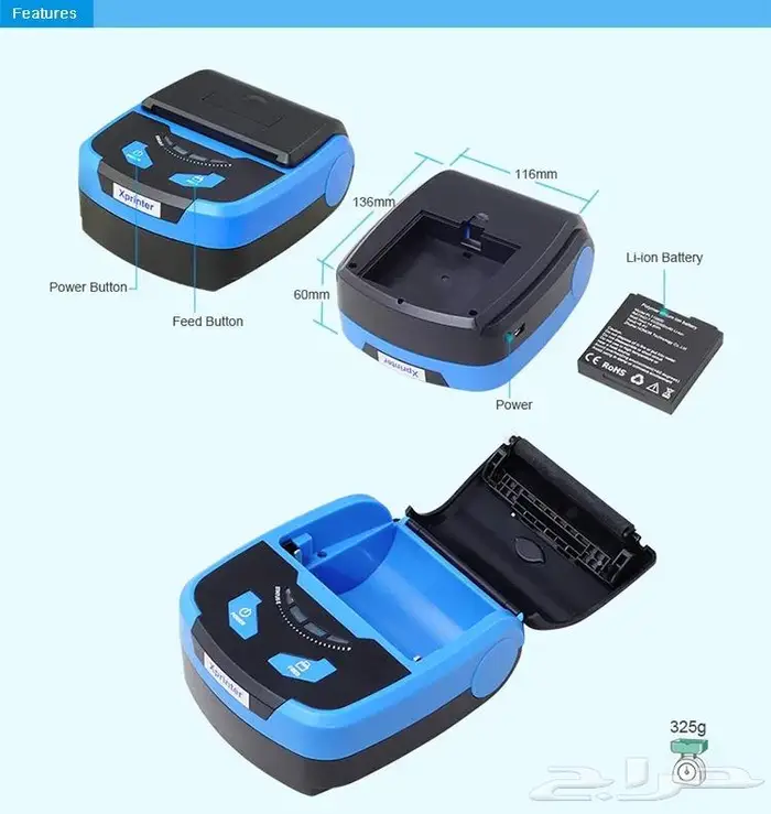 طابعة البلوتوث المحمولة بالجيب فقط 280 ريال 2