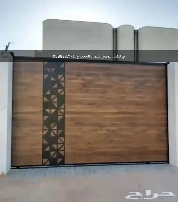 أبواب كلادنج سحب وثابت أشكال جديدة - نجران 3
