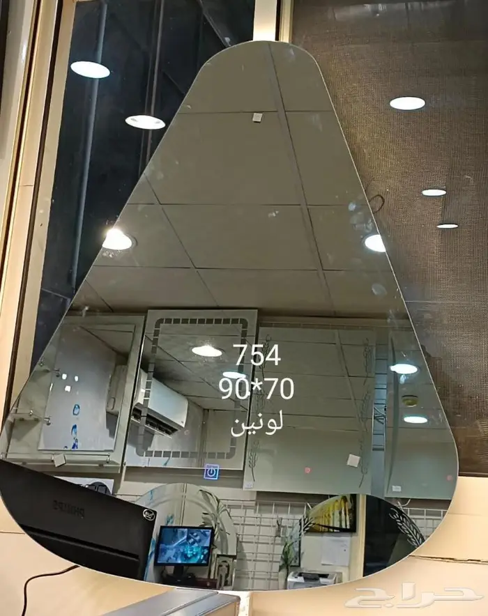 مرايات ليد وخلاطات ديكور 0